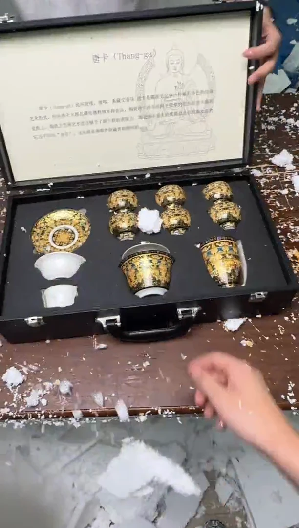 小强茶具闪购链接