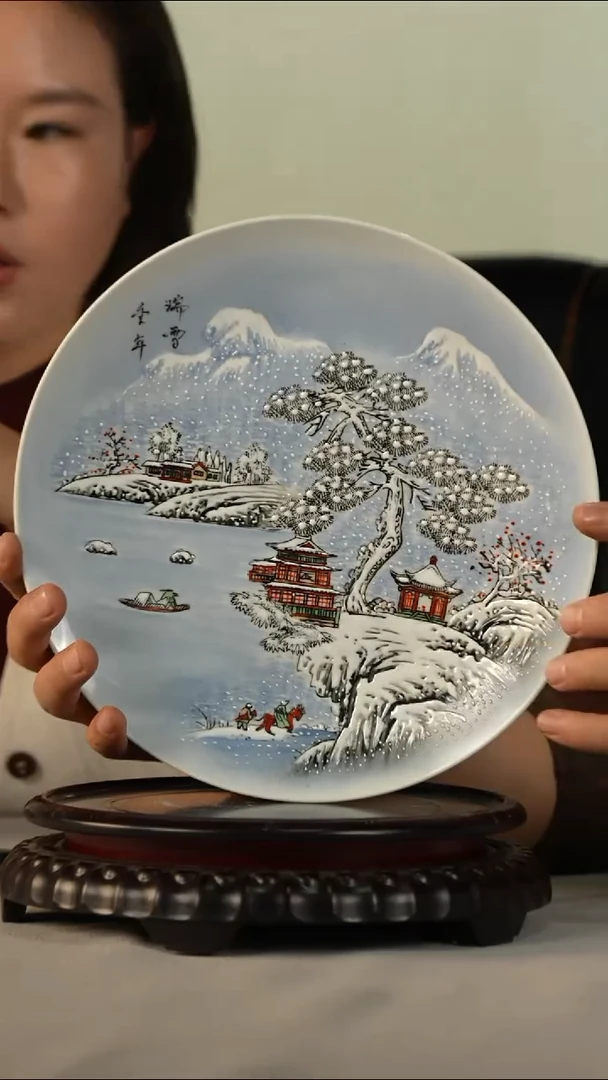 摆件陶《景东专属》摆件L335