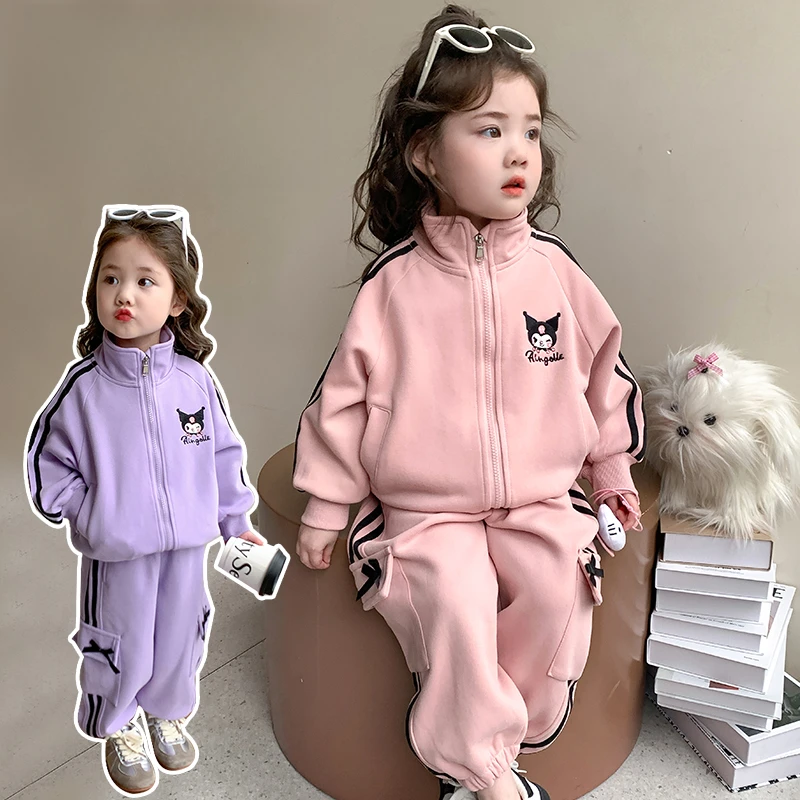 女童库洛米套装春季2025新款儿童休闲运动两件套小女孩宝宝春秋装