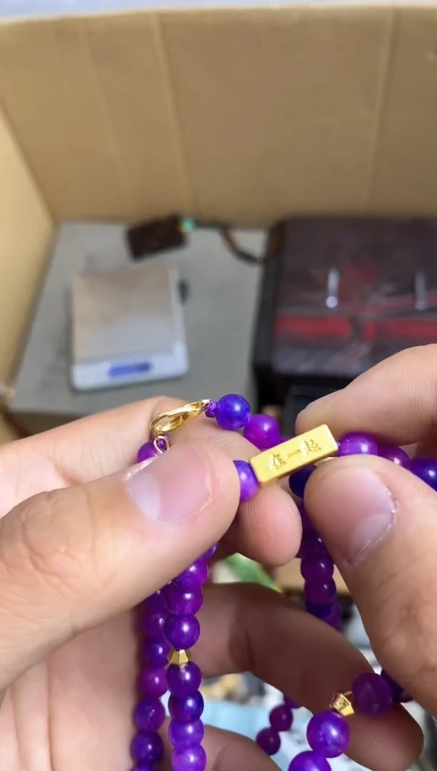 其他只*瓷器杯子一物一拍694