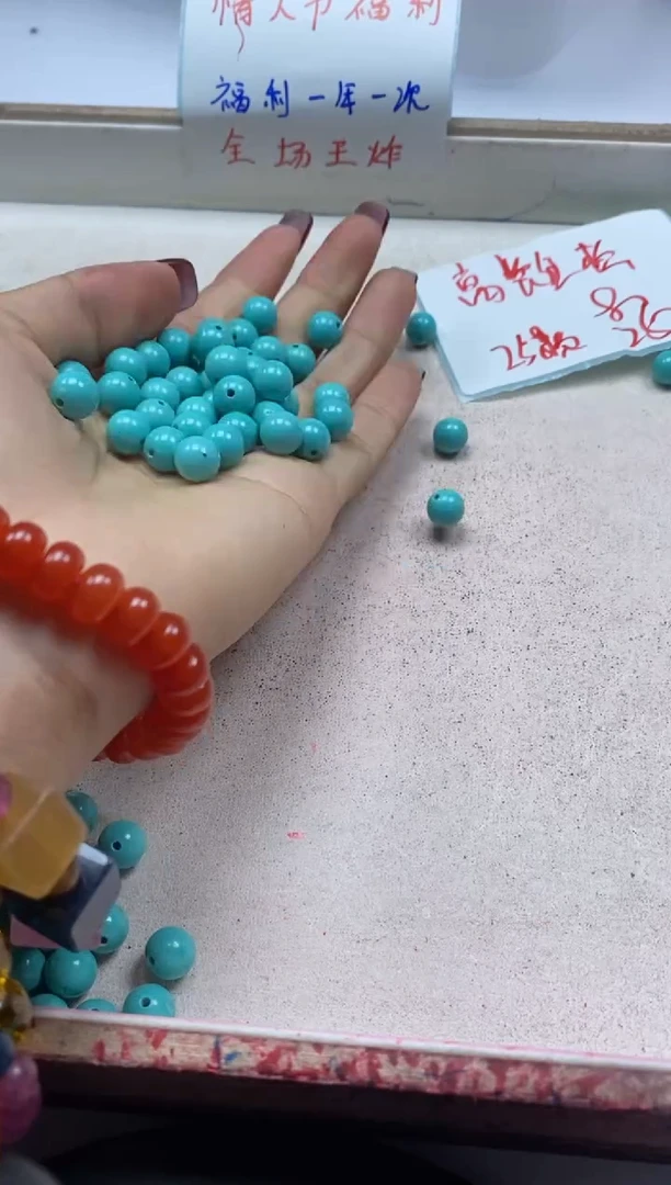 【闪购商品】玛瑙/玉髓颈饰未镶嵌w408高瓷绿*松8mm*25颗