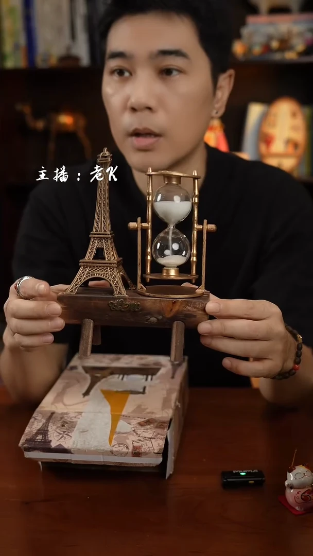 瓷片沙漏--样品-介意勿拍--019