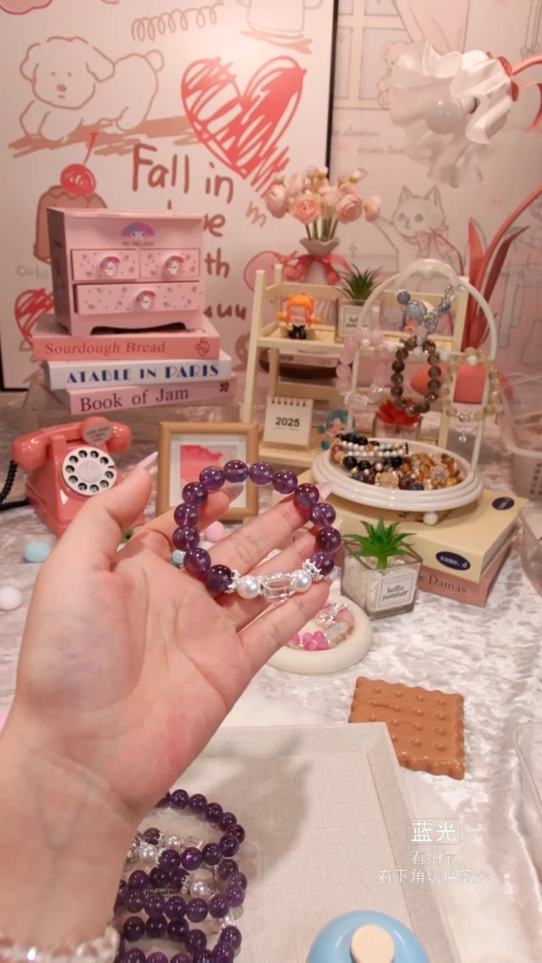 【闪购商品】水晶手链未镶嵌016多样性发货 发其一