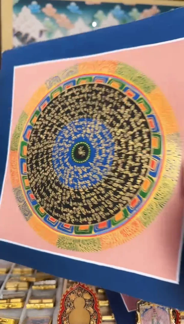 吊坠坛城-热贡纯手绘周毛