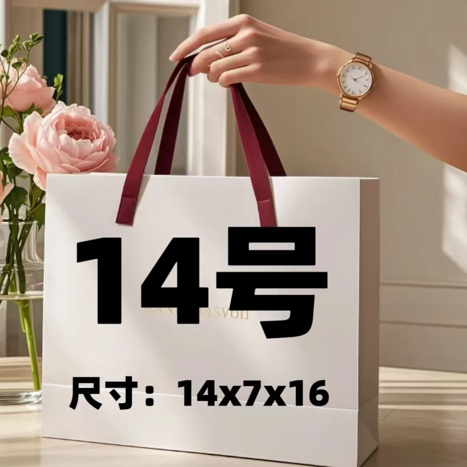 【14号】2025新款时尚轻奢单肩斜跨小包A77057-5