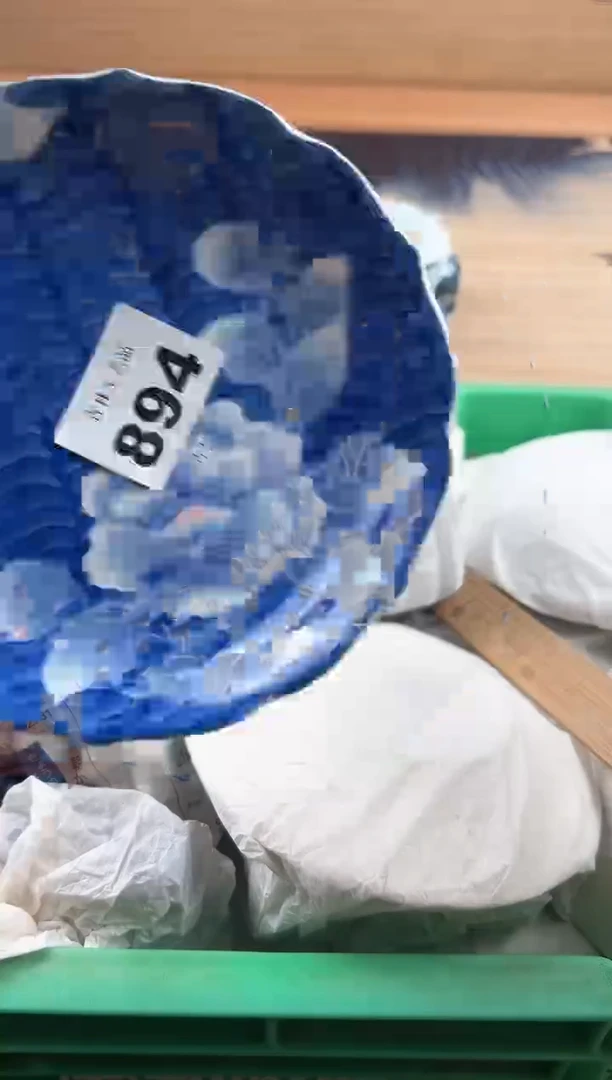 瓷片沧****）B          894