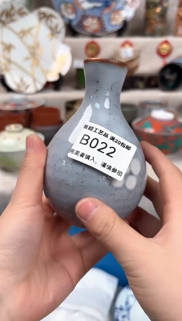 【闪购商品】022B瓷盘 餐具 默认接受微瑕下单