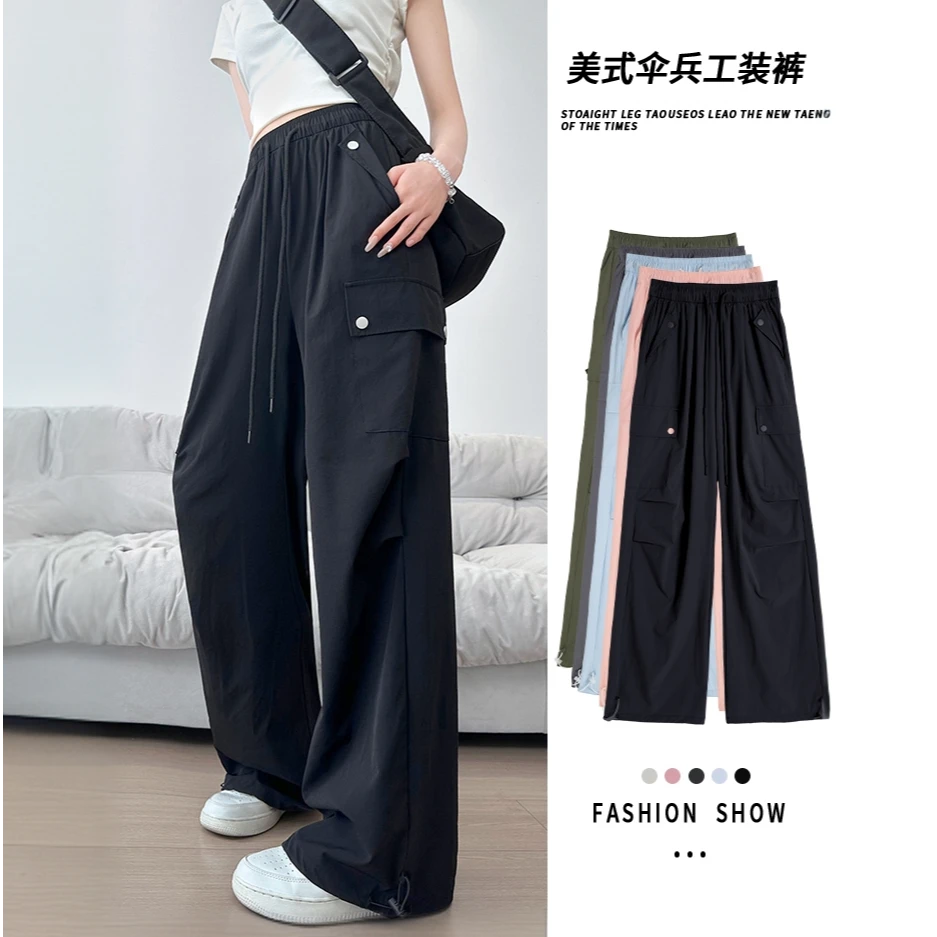 夏季薄款速干工装阔腿裤女冰丝凉感冲锋登山户外运动裤潮流休闲裤