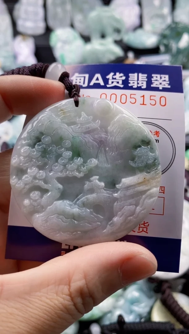 【闪购商品】翡翠吊坠(不含链)未镶嵌1