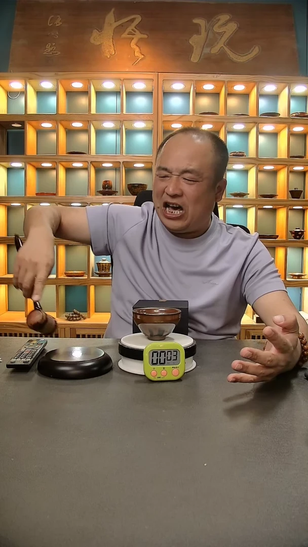 【闪购商品】茶盏770=。。。。。。