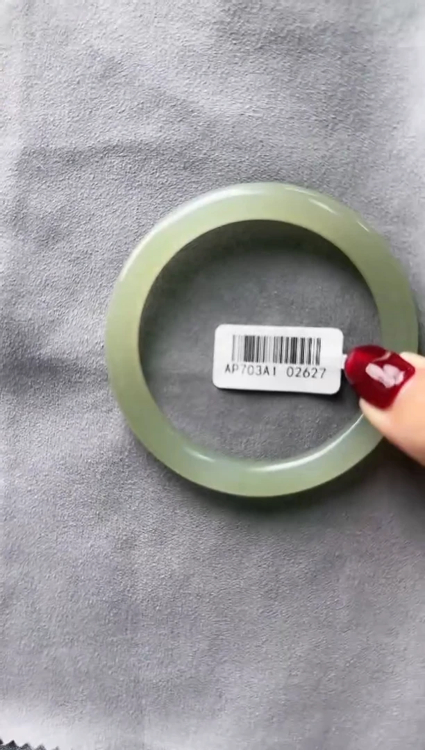 【闪购商品】和田玉手镯未镶嵌57