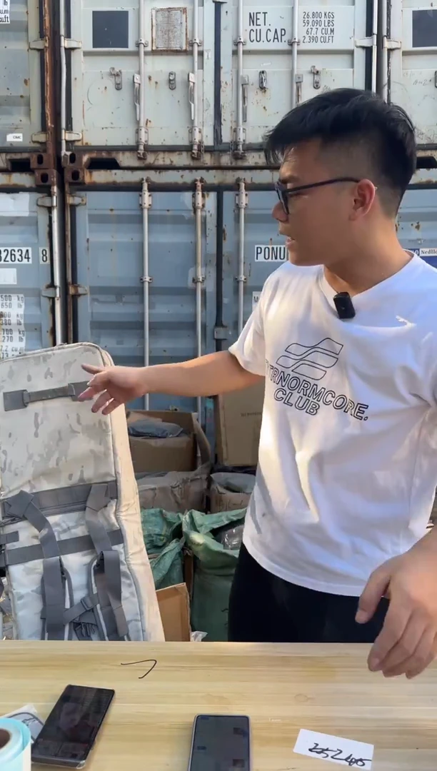 涤纶516涤纶尼龙我也不知道