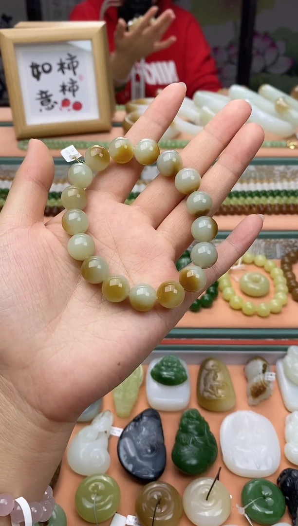 未镶嵌手串和田玉新疆且末糖白手串