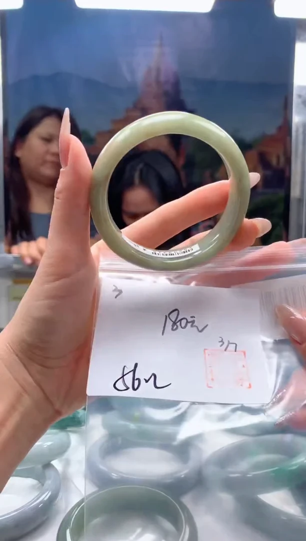 【闪购商品】定制翡翠未镶嵌毛货手镯需精细抛光/手镯3