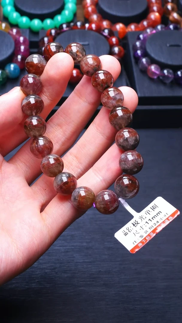 未镶嵌手链水晶L006极光单圈11mm