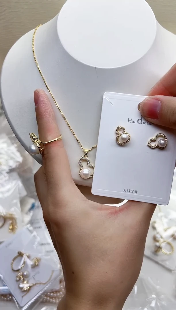 银S925镶嵌珍珠淡水珍珠三件套