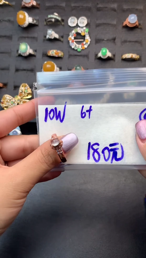 未镶嵌定制翡翠毛货需精细抛光多样性发一件蛋面+180元067