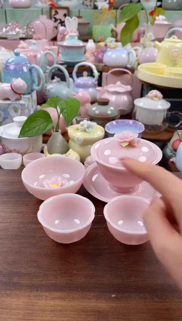 茶具：库存仅剩1件