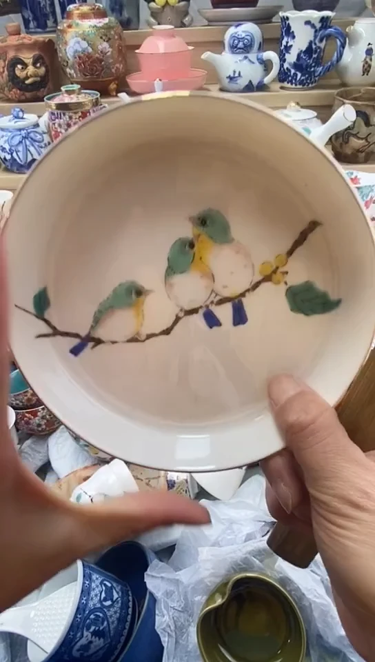 瓷田*师闪购名称闪购名称