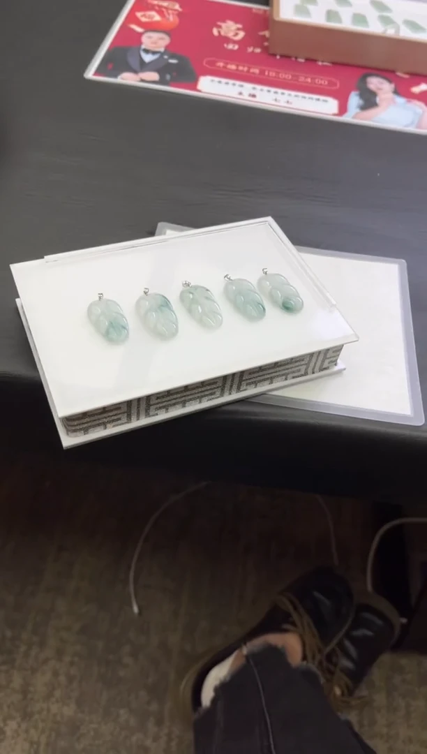 【闪购商品】翡翠颈饰18K金镶嵌C32 多样性发一件/配绳子