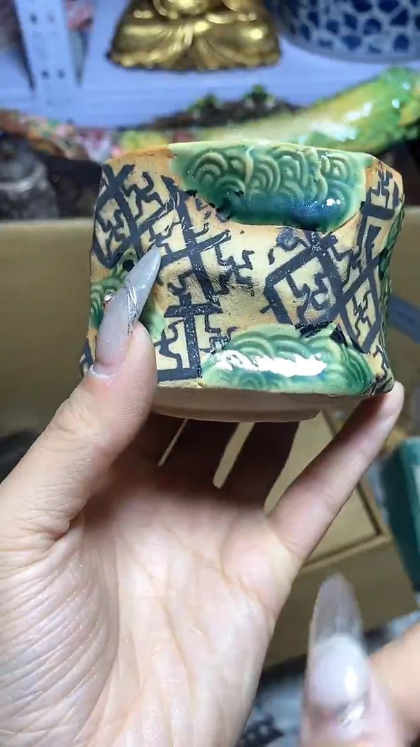 【闪购商品】瓷器瓷器瓷器瓷器