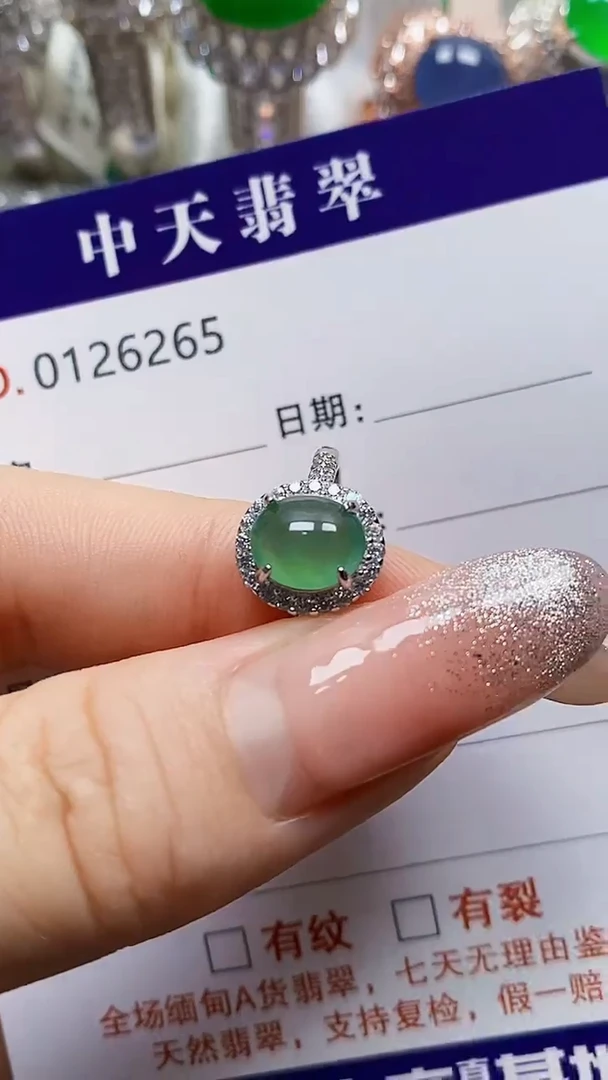 银S925镶嵌戒指翡翠，***拙6265