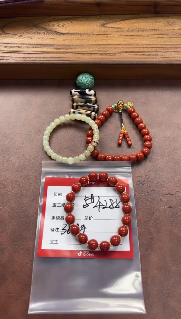18K金镶嵌1南红玛瑙F****~手串手串