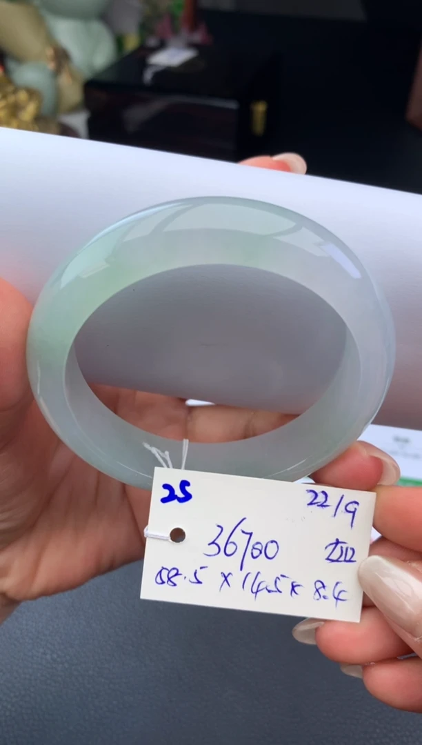 未镶嵌手镯翡翠手镯