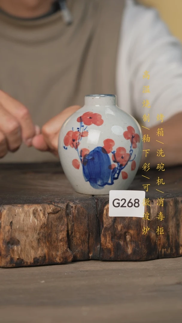 【闪购商品】瓷片景德镇高温釉下彩可微波烤箱洗碗机268