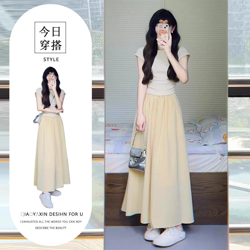 夏装搭配一整套时尚夏天多巴胺减龄穿搭黄色高腰半身裙子两件套装