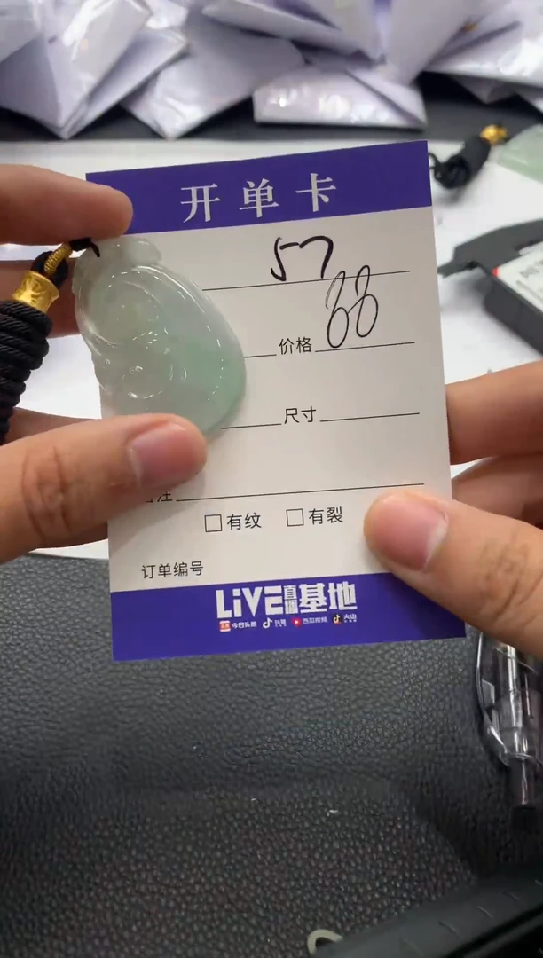 （所见即所得/一物一拍）57