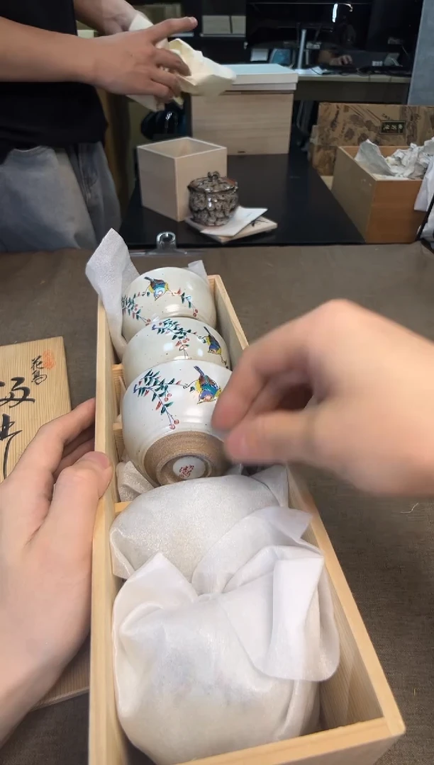 茶宠瓷器茶具套装