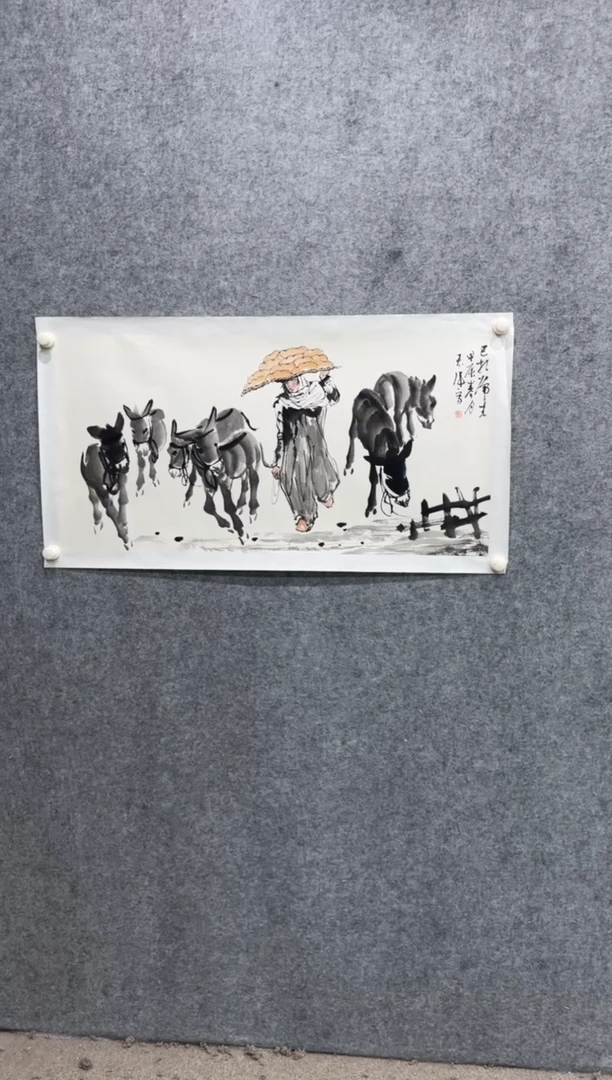 【闪购商品】国画pmw不二轩旗舰店国画LHW36