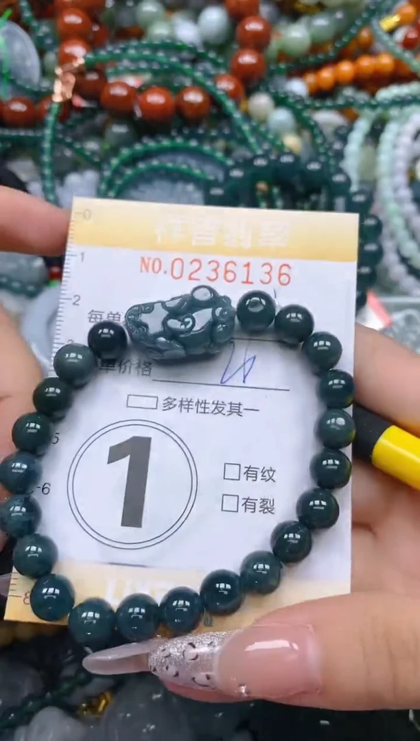颈饰未镶嵌翡翠闪购0236136