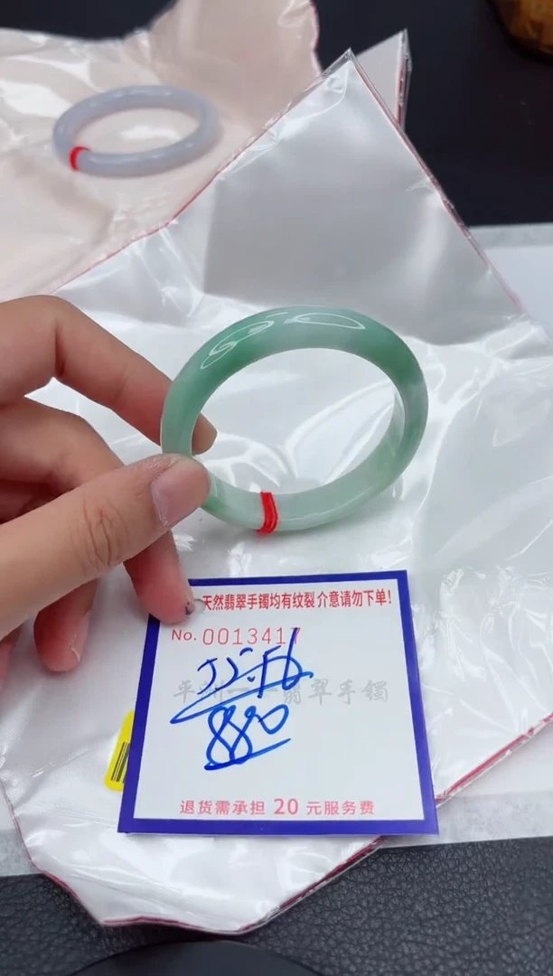 翡翠手镯未镶嵌11111111