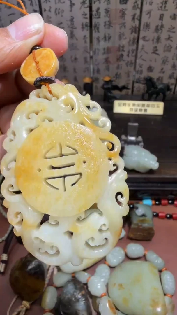 未镶嵌和田玉挂件1