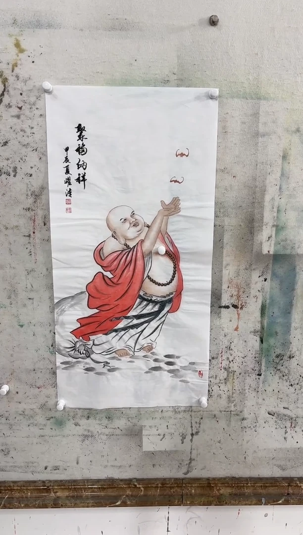 【闪购商品】国画徐耀清老师国画链接