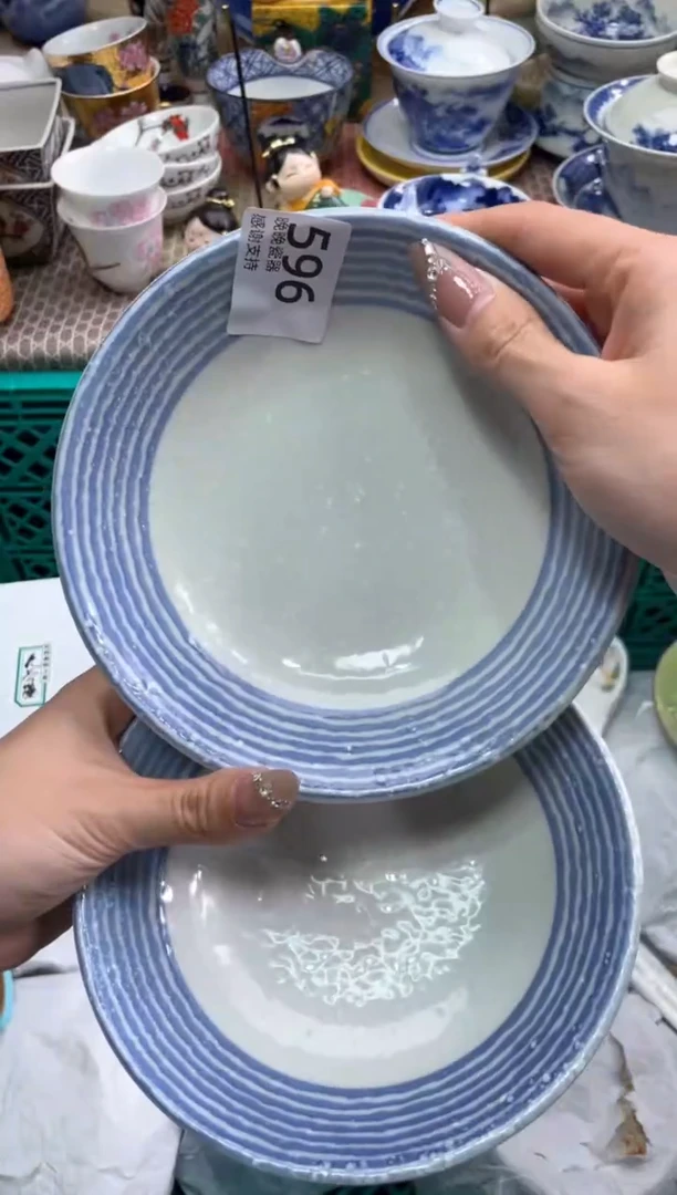 【闪购商品】盘瓷片满20米包邮一单一付