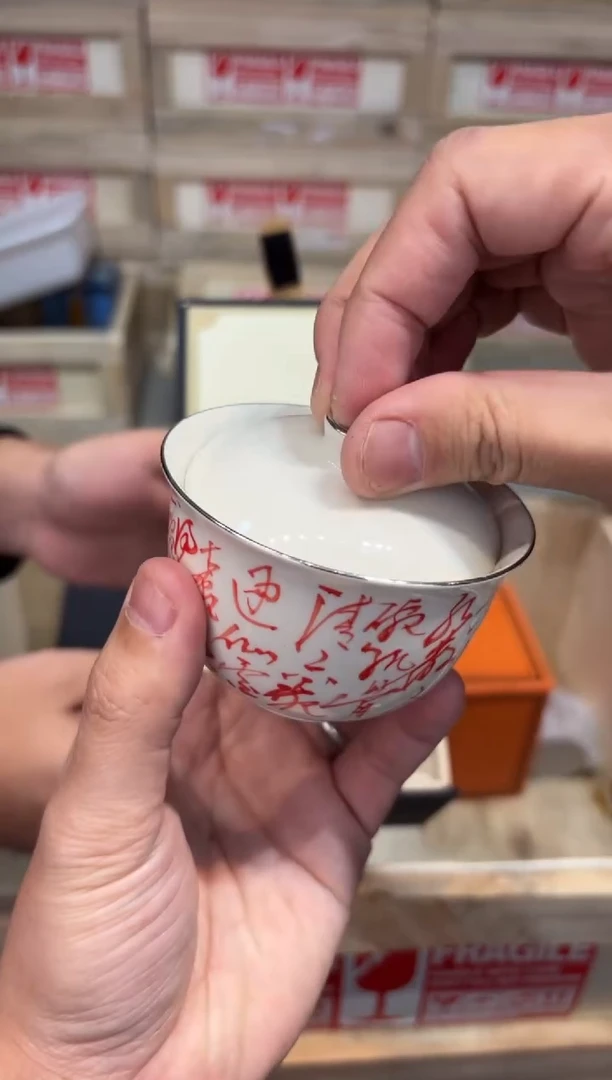 瓷片@@@@@@@@@@@@1825