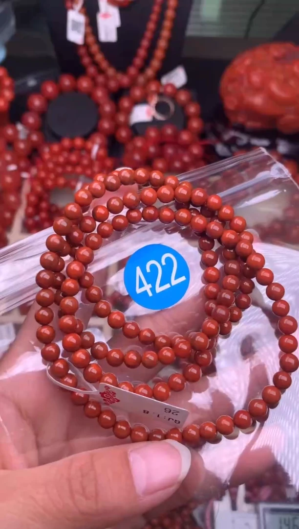 【闪购商品】南红玛瑙珠宝奇石未镶嵌422-5