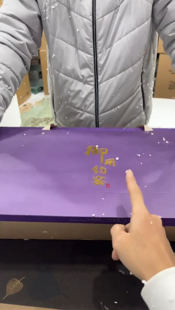 【闪购商品】其他@@@@@@@@@@@@@T571