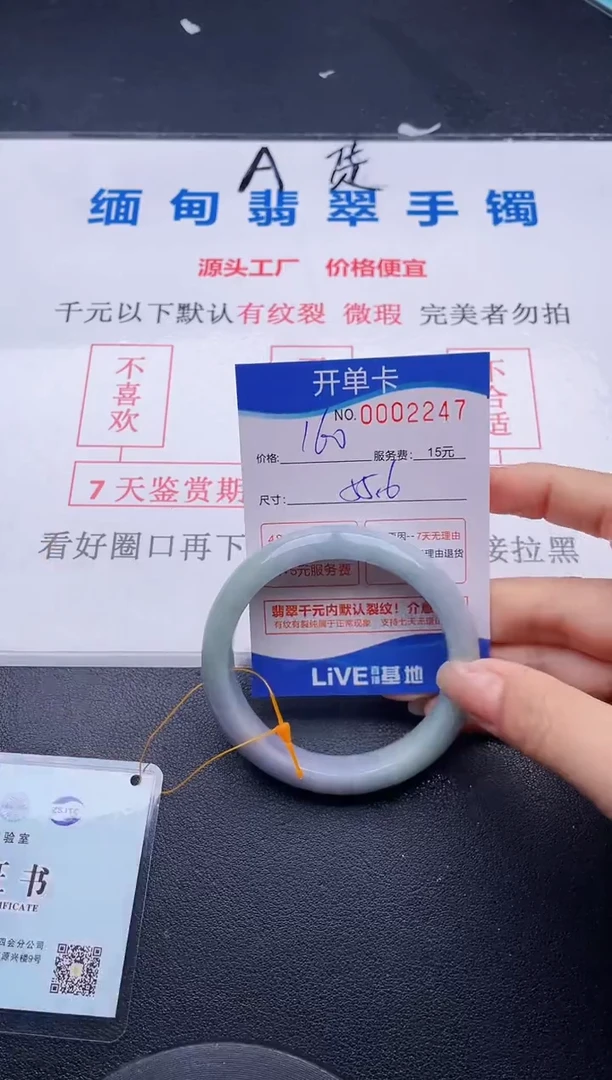 47拍哪个图片就是发哪个