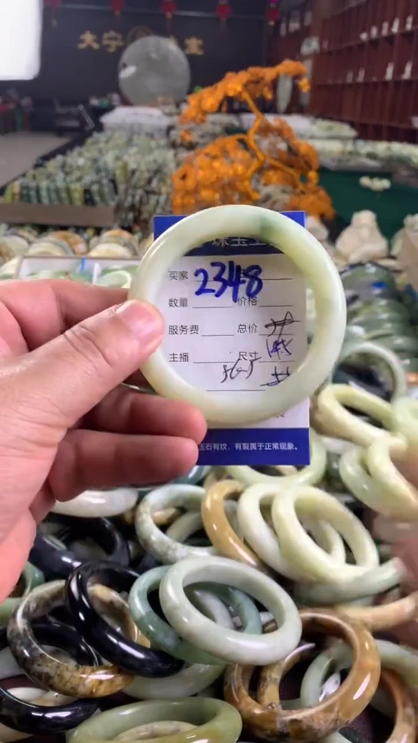 未镶嵌蛇纹石玉手镯2348