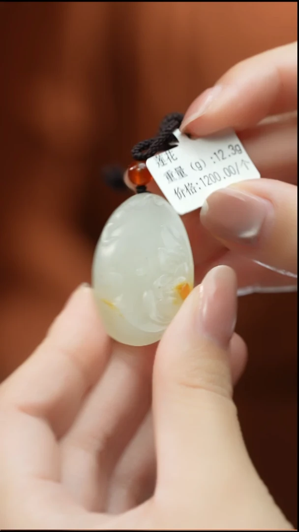 【闪购商品】和田玉颈饰未镶嵌吊坠