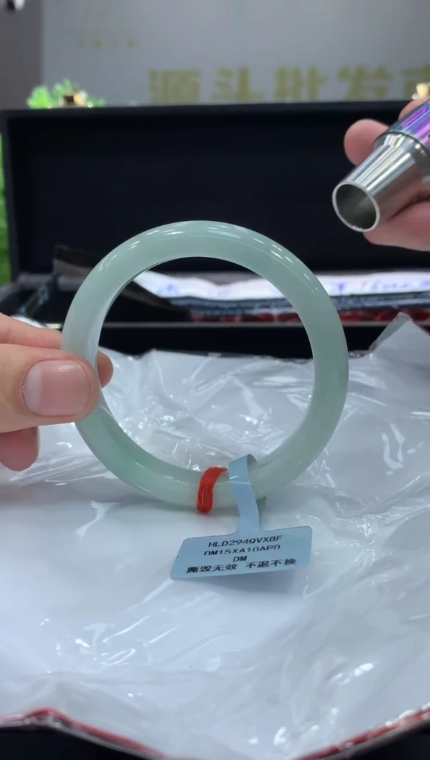 未镶嵌手镯翡翠翡翠手镯