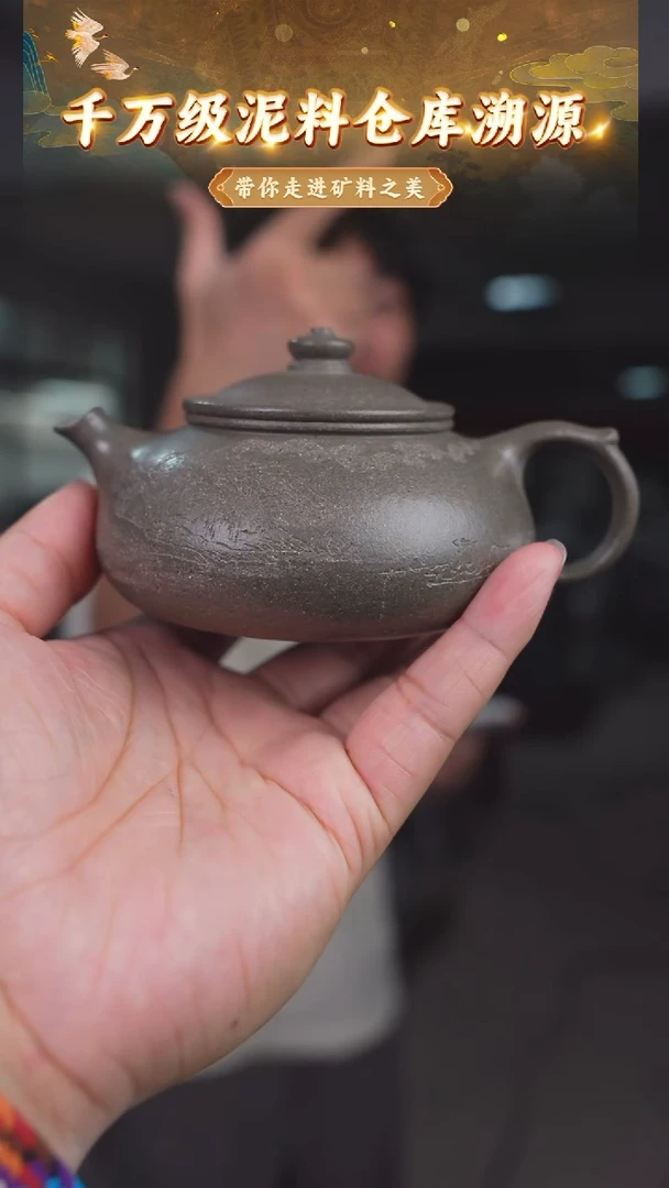 茶壶紫砂25 宜兴紫砂茶壶