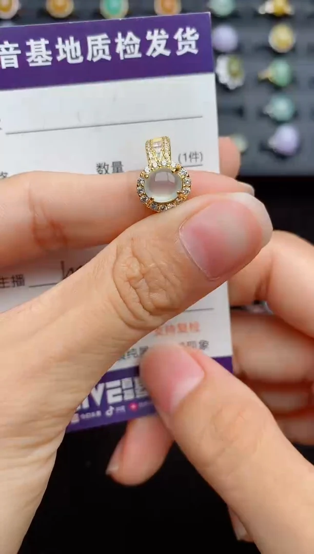 银S925镶嵌戒指翡翠...