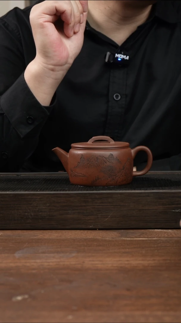 茶杯紫砂紫泥汉瓦     刻绘山水    240CC