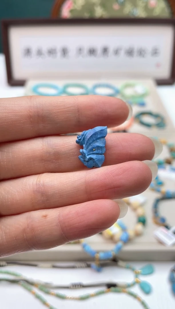 未镶嵌绿松石珠宝奇石用****230