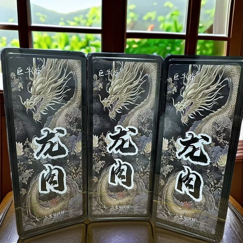 【武夷岩茶】巨牛谷 龙肉铁盒3盒